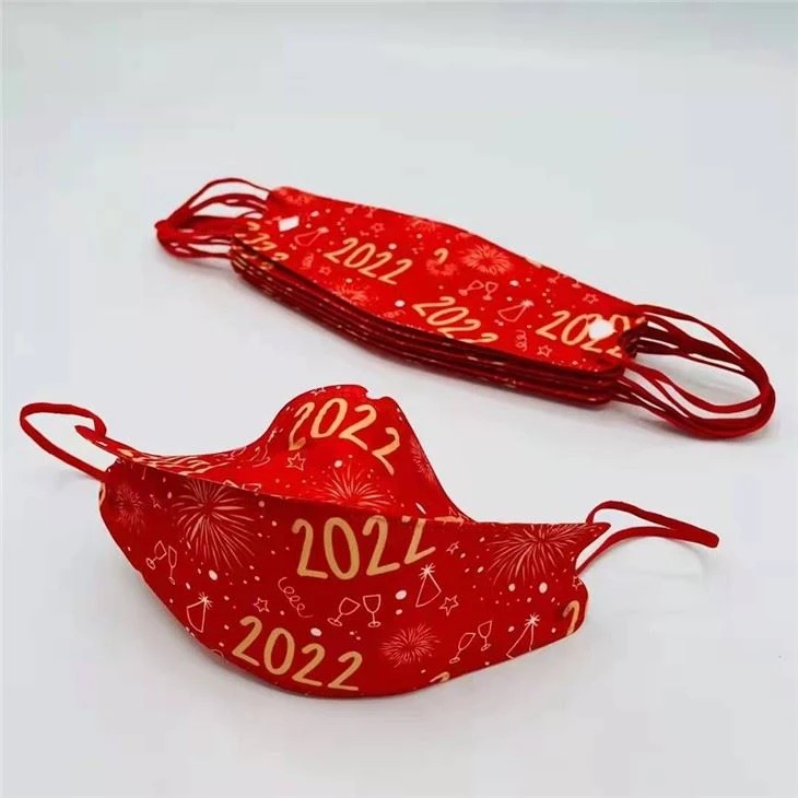 2022 New Style Korean KF94